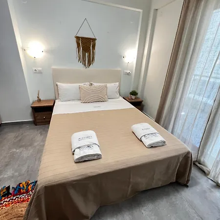 Holidays Apartment *
