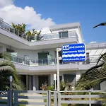 Holidays Apartamento