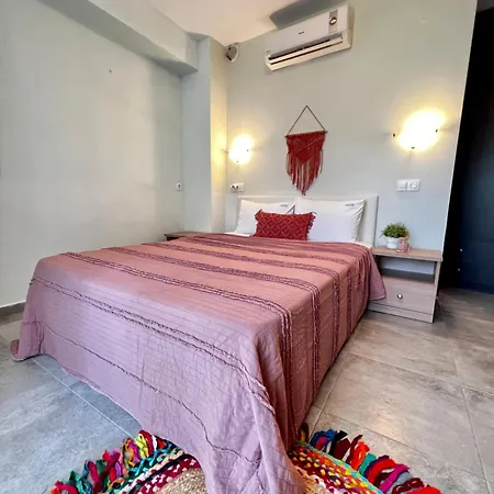 Διαμέρισμα Holidays *