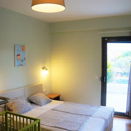 Holidays Διαμέρισμα *