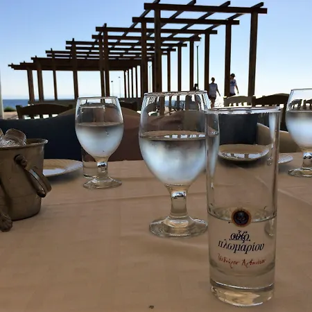 Διαμέρισμα Holidays