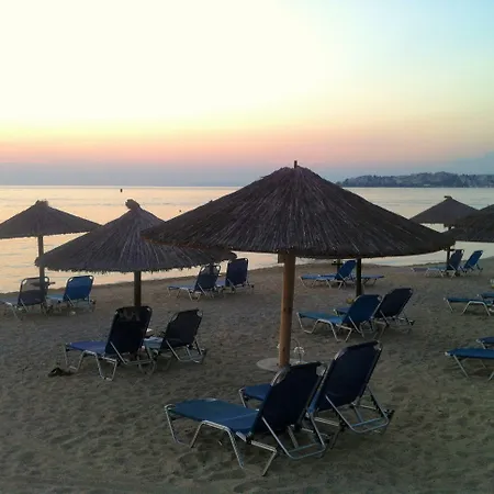 Διαμέρισμα Holidays *