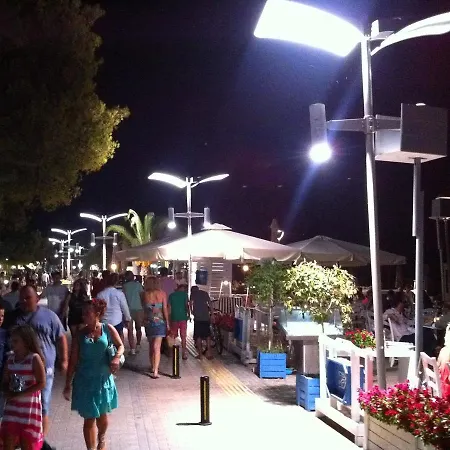 Holidays Διαμέρισμα *